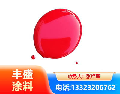 乐山水性丙烯酸聚氨酯漆