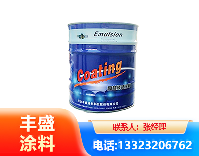 乐山水性聚氨酯漆
