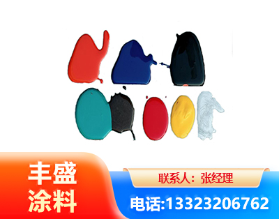 乐山水性医疗器械专用漆