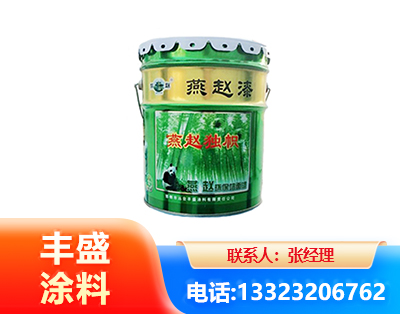 乐山水性环氧漆