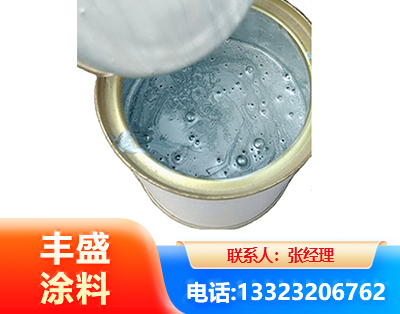 乐山水性环氧树脂漆