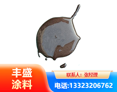 乐山水性氯磺化漆