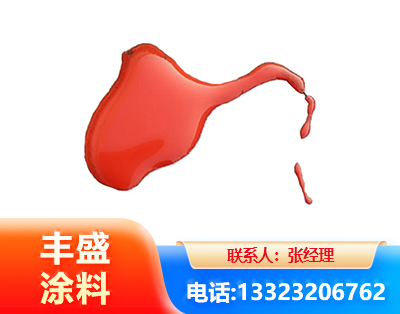 乐山水性有机硅耐高温漆